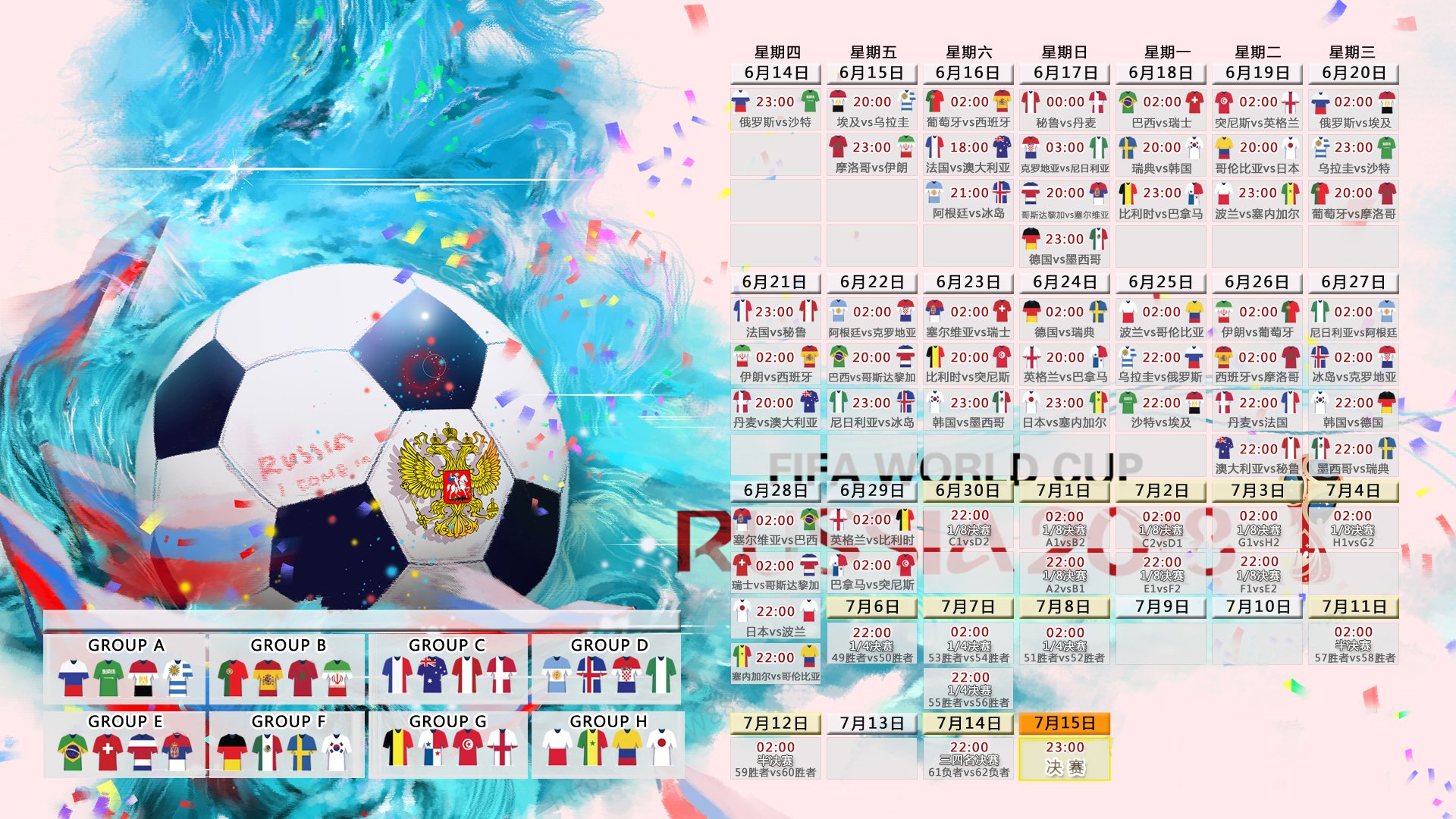 开云-BLG辅助选手本赛季平均KDA达5.6创新高，lol辅助kda